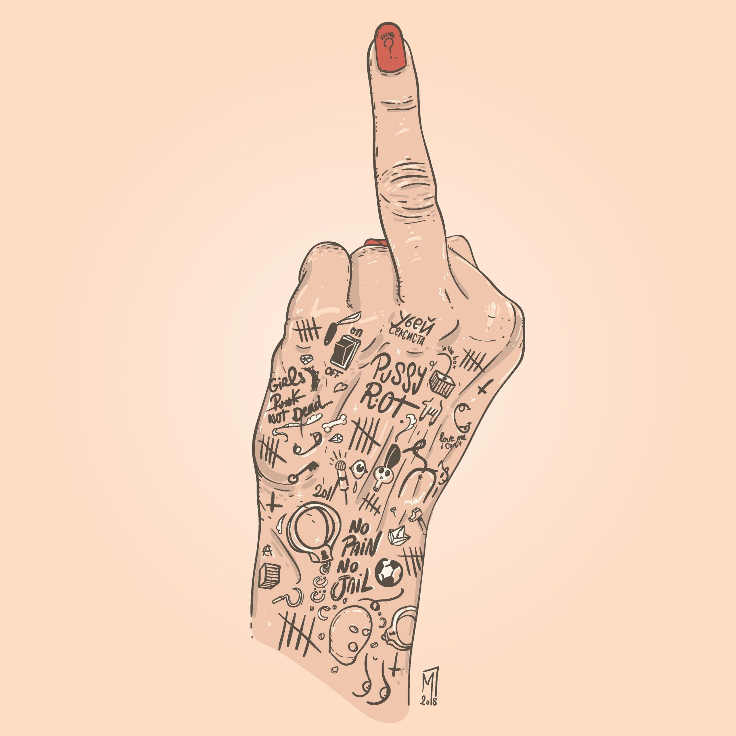 minastrie main pussy riot