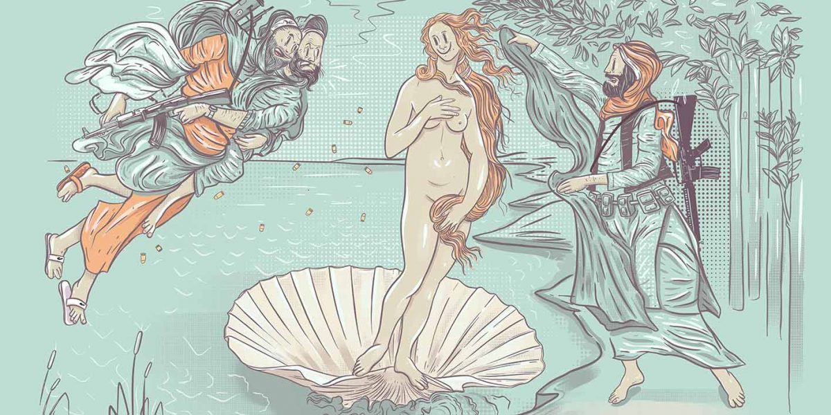 minastrie femme coquillage